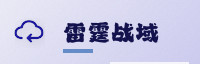 合作伙伴