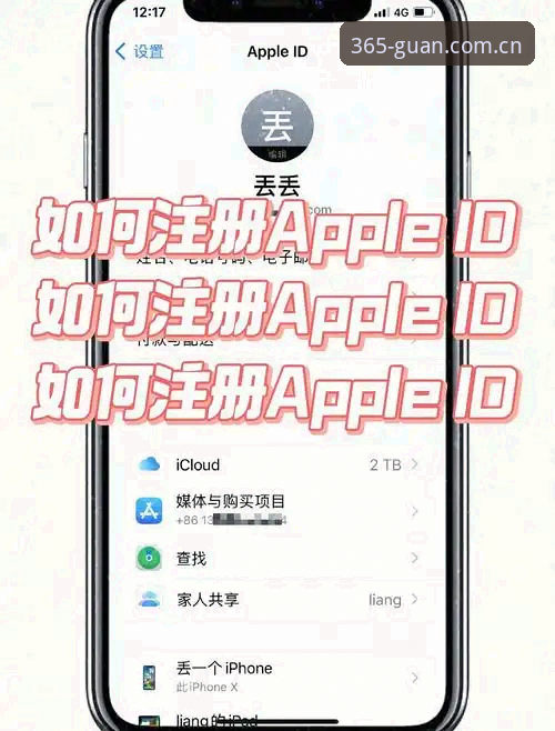 guan登录入口 365体育官网guan登录入口使用教程:三步搞定快速注册与登录