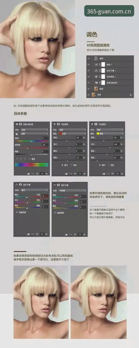 使用教程使用技巧 365体育官网使用教程使用技巧深度评测:探索便捷登录与创新体验